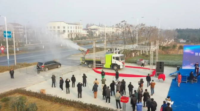 重磅！全球首臺氫燃料多功能抑塵車隆重發(fā)布