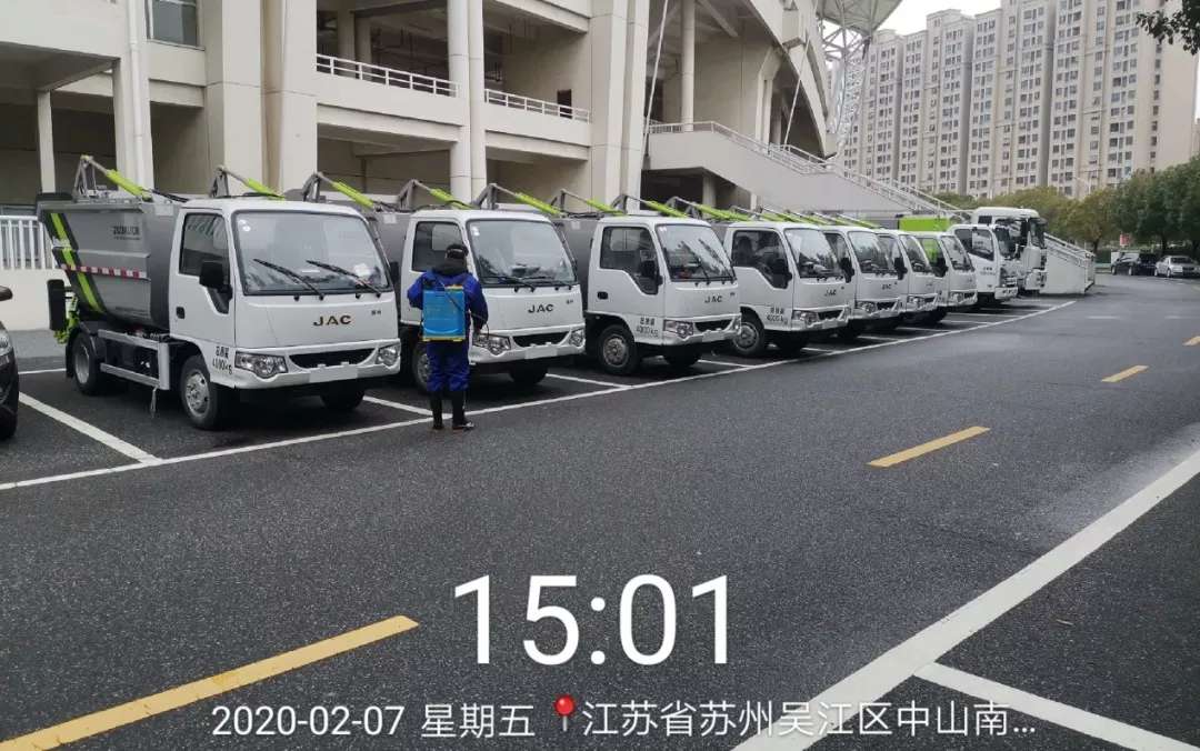 特殊垃圾密閉收運(yùn)，堅(jiān)決打贏人民戰(zhàn)“疫”